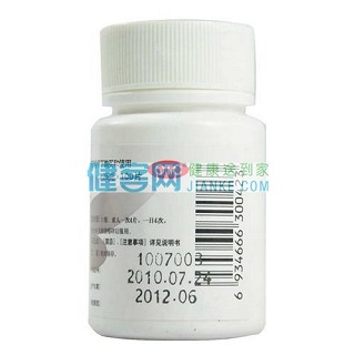 硫糖铝片价格