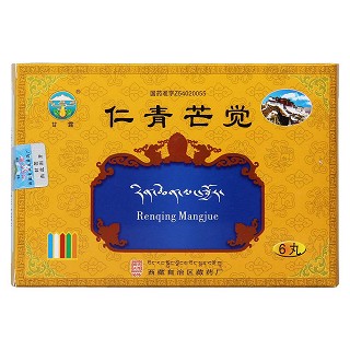 仁青芒觉价格