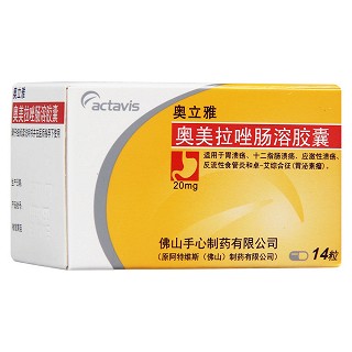 奥美拉唑肠溶胶囊(奥立雅)