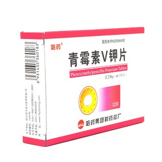 青霉素v钾片(0.236g*12s)
