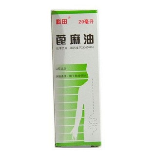 蓖麻油价格