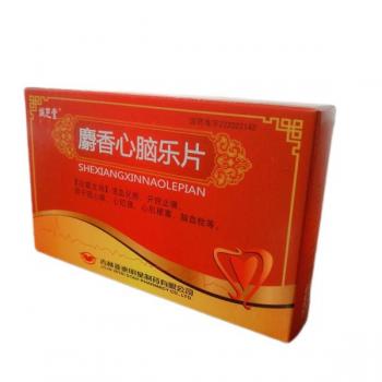 麝香心脑乐片(诚芝堂)