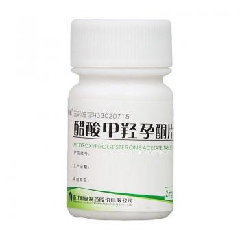 醋酸甲羟孕酮片(仙琚)