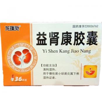 益肾康胶囊(龙璞灵)