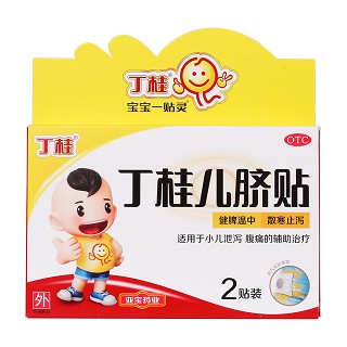 丁桂儿脐贴价格