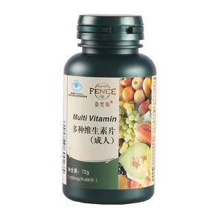 奈梵斯多种维生素片(成人)