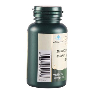 奈梵斯多种维生素片价格