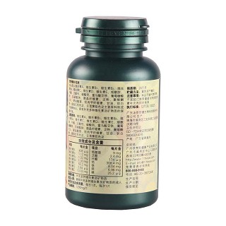 奈梵斯多种维生素片(成人)