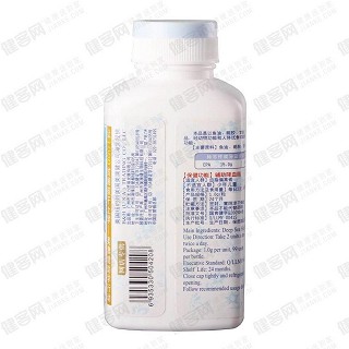 美澳健鱼油软胶囊+美澳健鱼油软胶囊功效作用厂家
