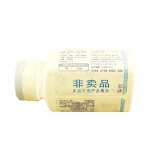 美澳健钙片价格