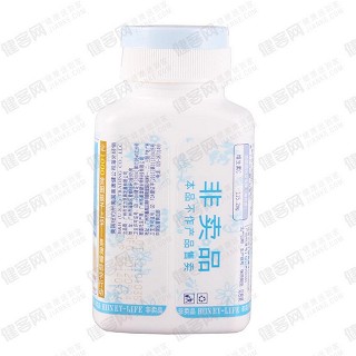 美澳健维生素c咀嚼片+美澳健维生素c咀嚼片(0.6g*99s+0.6g*30s)