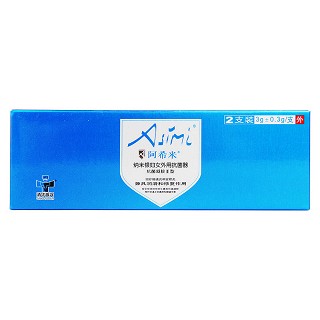 阿希米纳米银妇女外用抗菌器价格