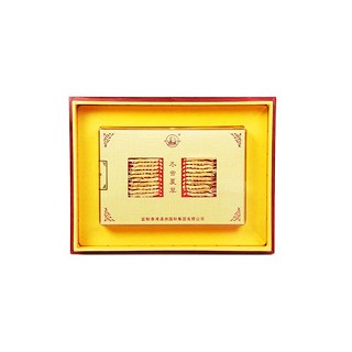 问鼎英雄装(宝山堂)