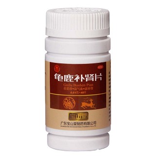 十全大补装 (20g+0.61g*48s*20盒+0.4g*6s*4小盒*6盒)