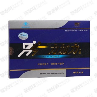 回元固本装 功效作用厂家