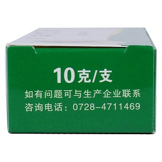 华佗膏功效作用厂家