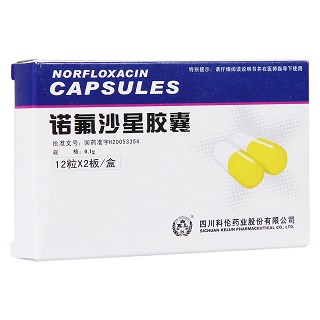 诺氟沙星胶囊(科伦)