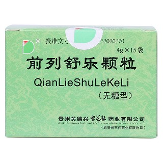 前列舒乐颗粒(无糖型)价格