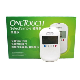 强生稳择易血糖仪+万安博血压计hl888ka-j+稳择易血糖试纸(强生)
