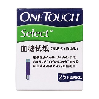 稳择型血糖试纸25片价格
