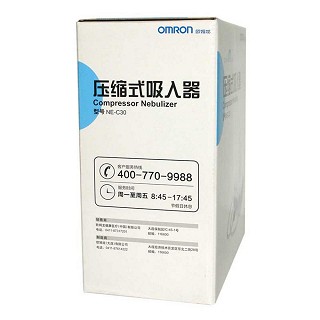 欧姆龙压缩式吸入器ne-c30(ne-c30)