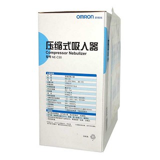 欧姆龙压缩式吸入器ne-c30功效作用厂家