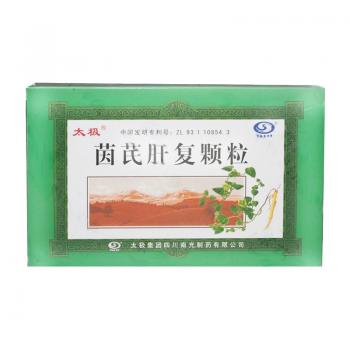 茵芪肝复颗粒(太极)