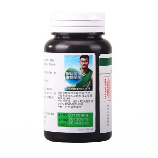 汤臣倍健锌咀嚼片价格