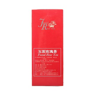 青春少女装(疗效装)