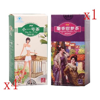 贵妇人套装(体验装)
