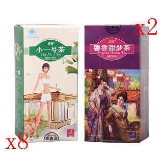 贵妇人套装(疗效装)