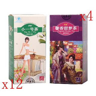 贵妇人套装(巩固装)