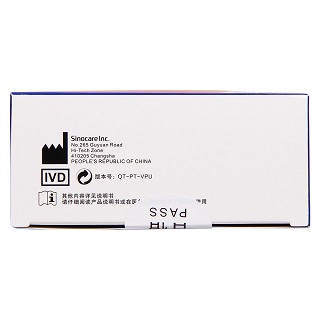 三诺安稳血糖试条功效作用厂家