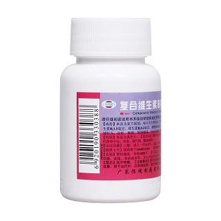 复合维生素B片价格