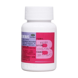 复合维生素B片(恒健)