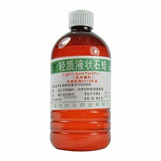 轻质液状石蜡(白云)