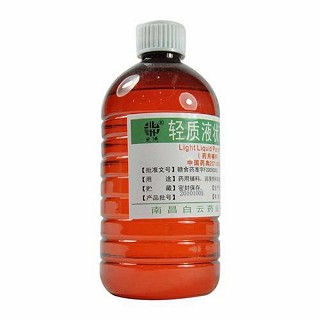 轻质液状石蜡(白云)