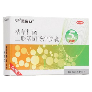 枯草杆菌二联活菌肠溶胶囊(美常安)