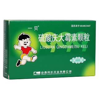 硫酸庆大霉素颗粒(一贝)