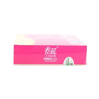 养延牌天韵胶囊功效作用厂家