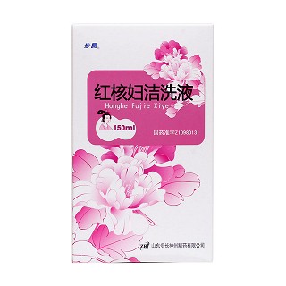 红核妇洁洗液价格