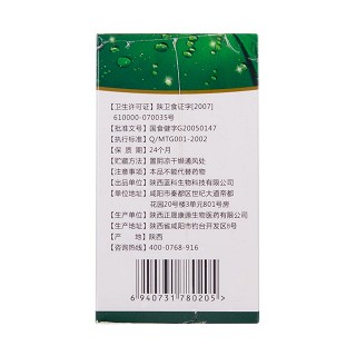 简亭溜溜体验显瘦装价格