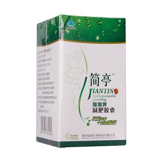 简亭溜溜体验显瘦装(0.4g*90s*2盒)