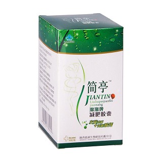 简亭溜溜基础享瘦装(0.4g*90s*4盒)