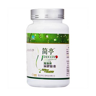 简亭溜溜基础享瘦装功效作用厂家