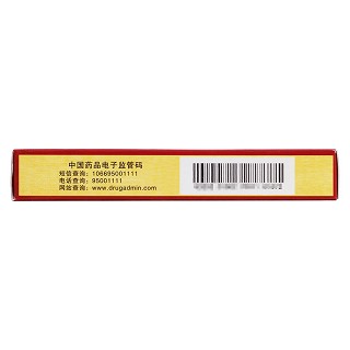 生精胶囊功效作用厂家