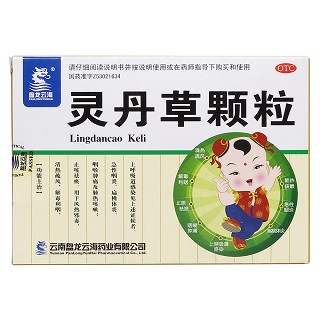灵丹草颗粒价格