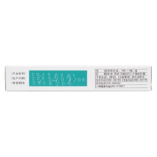 逐瘀通脉胶囊(0.2g*24s)