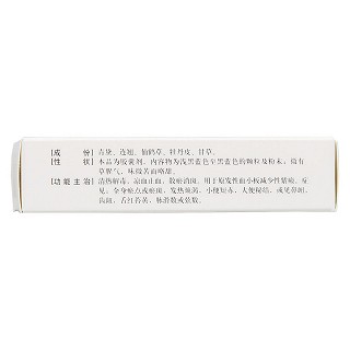 升血小板胶囊(0.45g*24粒/盒)
