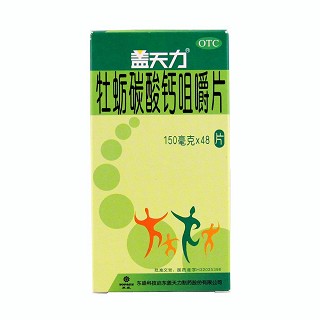 牡蛎碳酸钙咀嚼片(东盛科技盖天力)